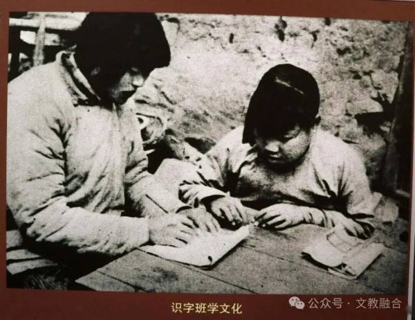 你知道当年的“妇救会”与“识字班”不？