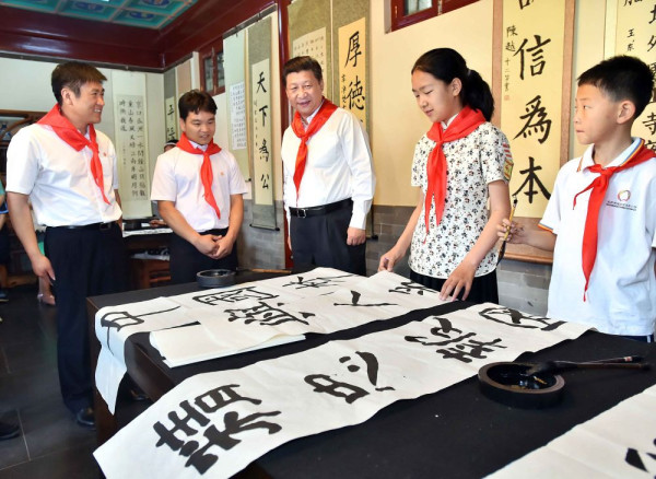 毛主席、习近平总书记是如何评价岳飞的？