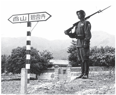中共历史上的三所劳动大学