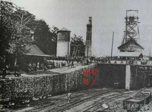 井陉纪事，啥叫“改天换地”？