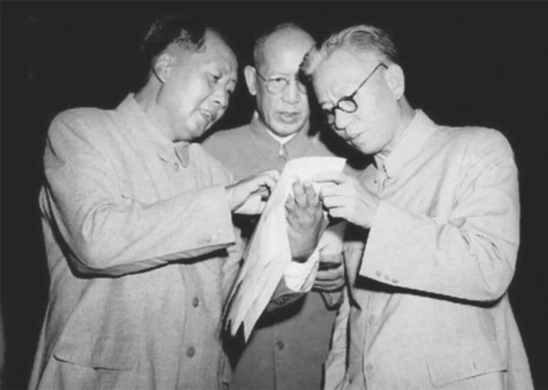毛主席的光辉著作《论十大关系》为何20年后才公开发表？
