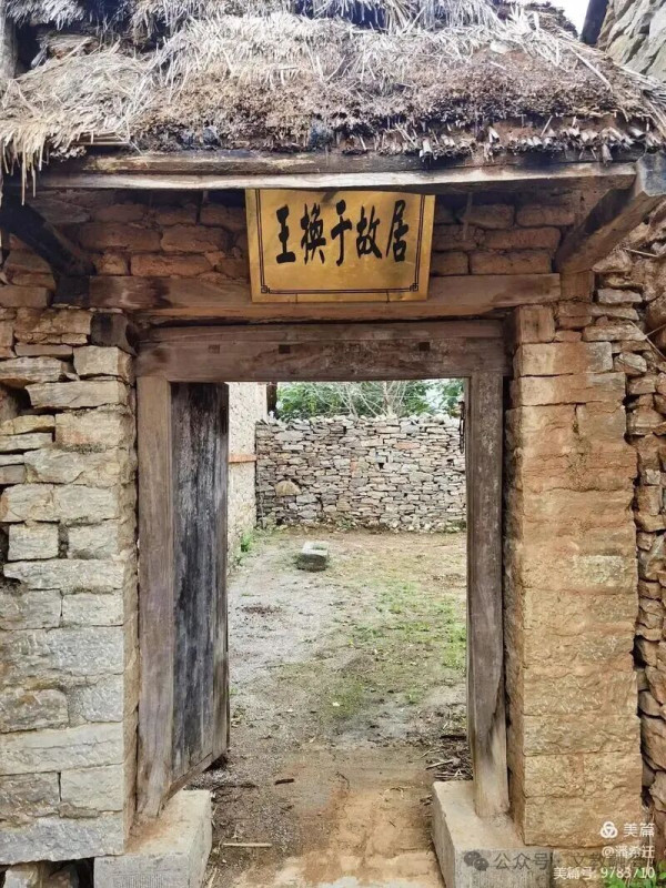 你知道当年的“妇救会”与“识字班”不？