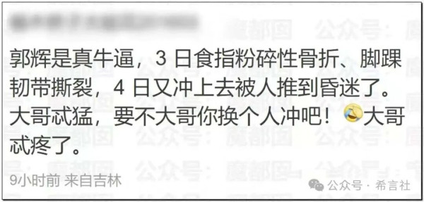 以后去拼多多这样的企业执法，该带多少人？