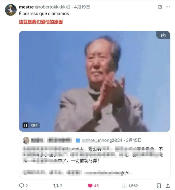 这位地主家的“小姐”，被世界人民嘲笑