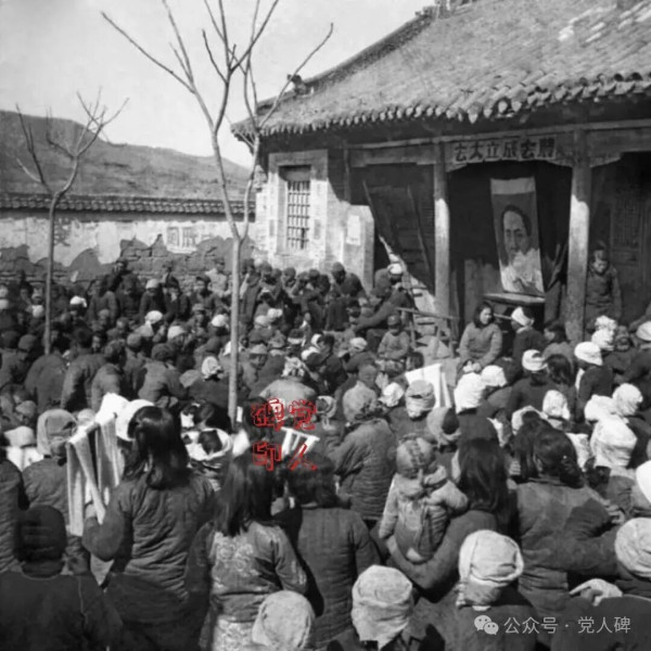 夺印，地主阶级这样给我们“上课”！