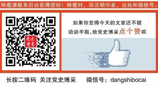 趟血路的长征先锋大将刘亚楼