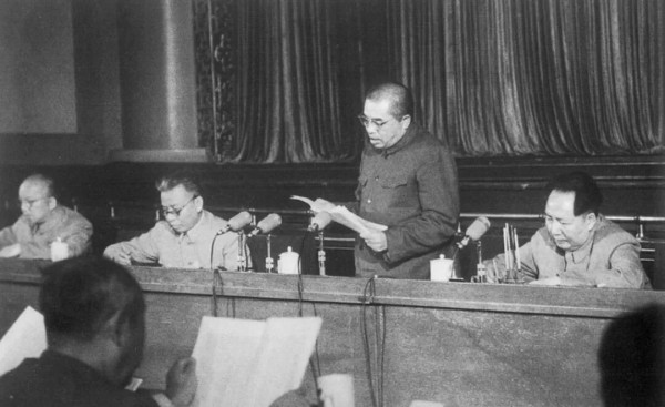 重思1953年毛主席对梁漱溟的批评