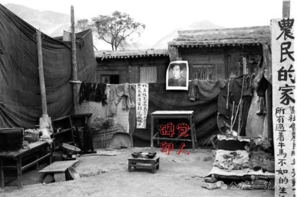 夺印，地主阶级这样给我们“上课”！