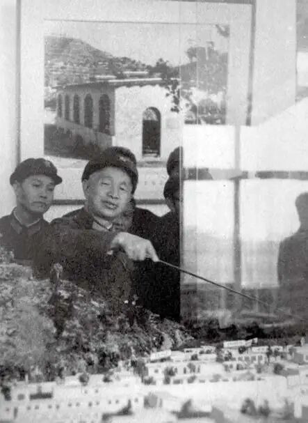 1977年粟裕重返西柏坡