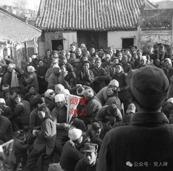 夺印，地主阶级这样给我们“上课”！