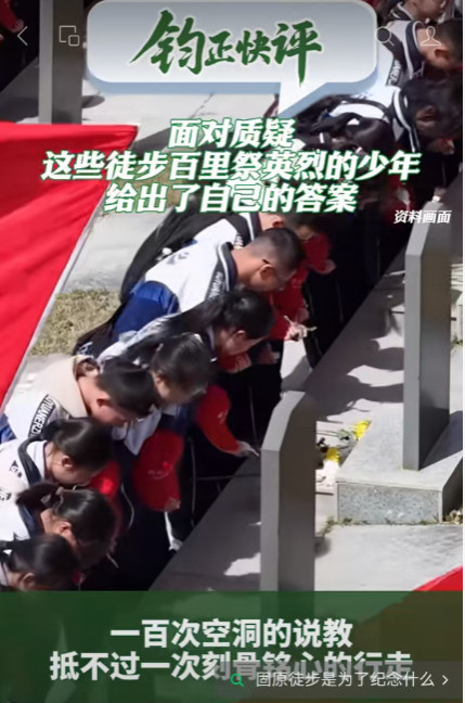 赵明：精神矮子，永远理解不了崇高！